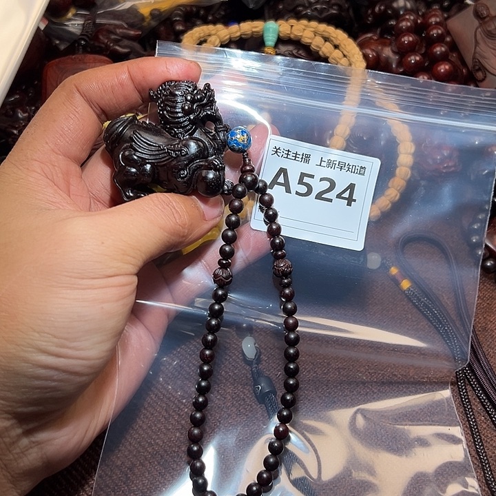 檀香紫檀（小叶紫檀）其他