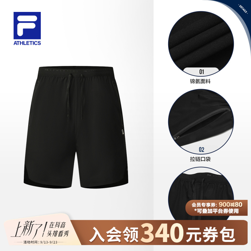 FILA斐乐男士运动短裤夏季新款透气健身休闲五分裤A11M531811F