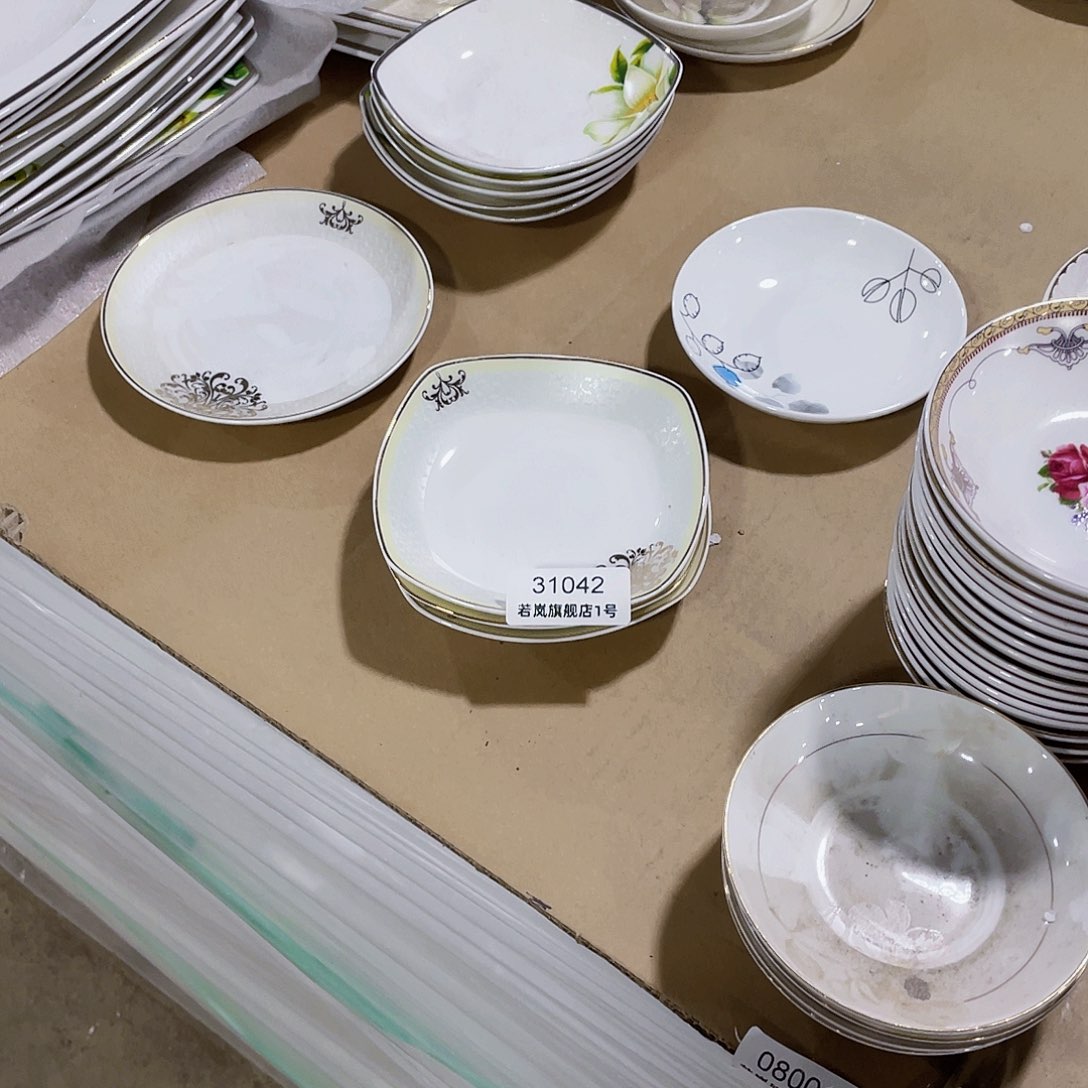 45%以上骨粉骨瓷M*s唐山骨质@31042