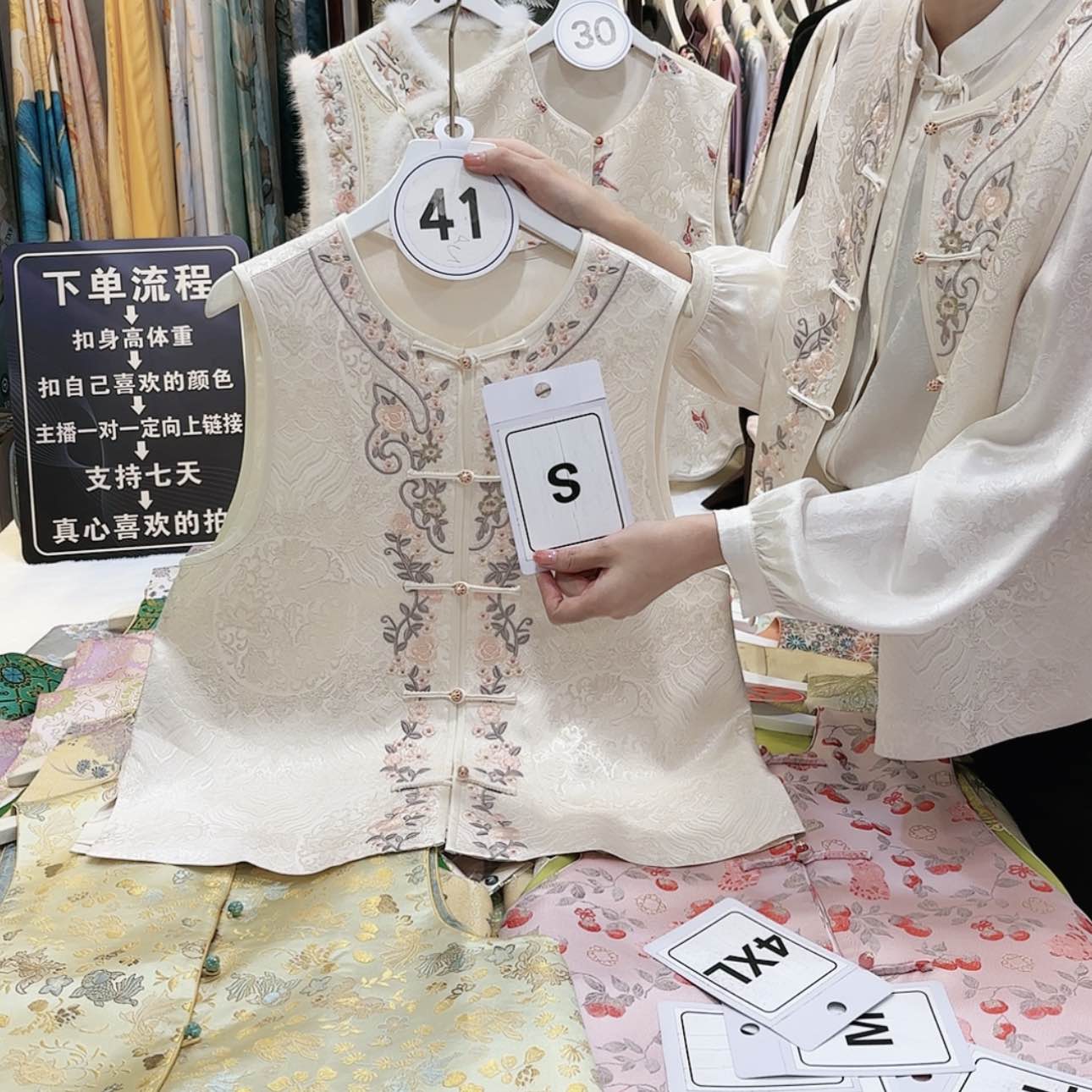 【闪购商品】@*纳f g h f g g f