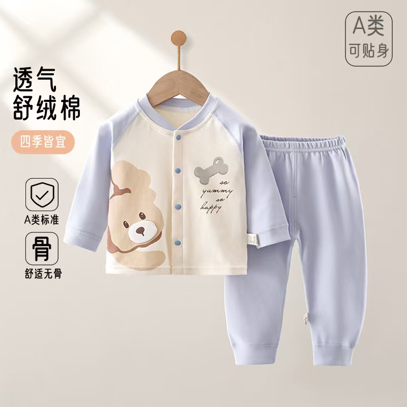 卡通舒绒棉秋季厚款套装中性婴儿衣单排扣长袖休闲风
