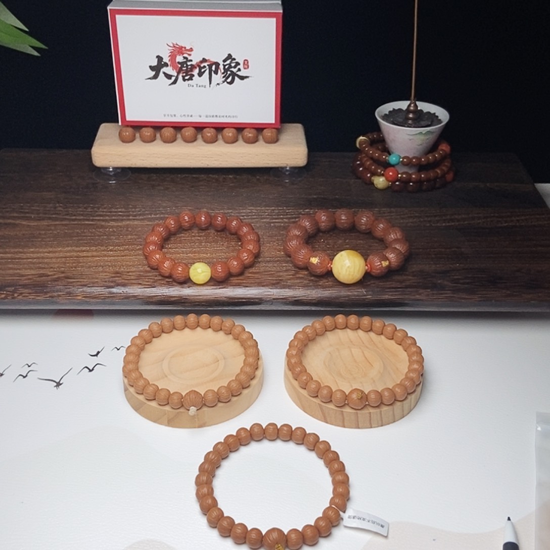手串猴头核桃哈*?今天