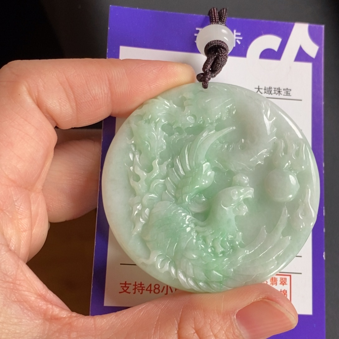 翡翠颈饰未镶嵌凤凰