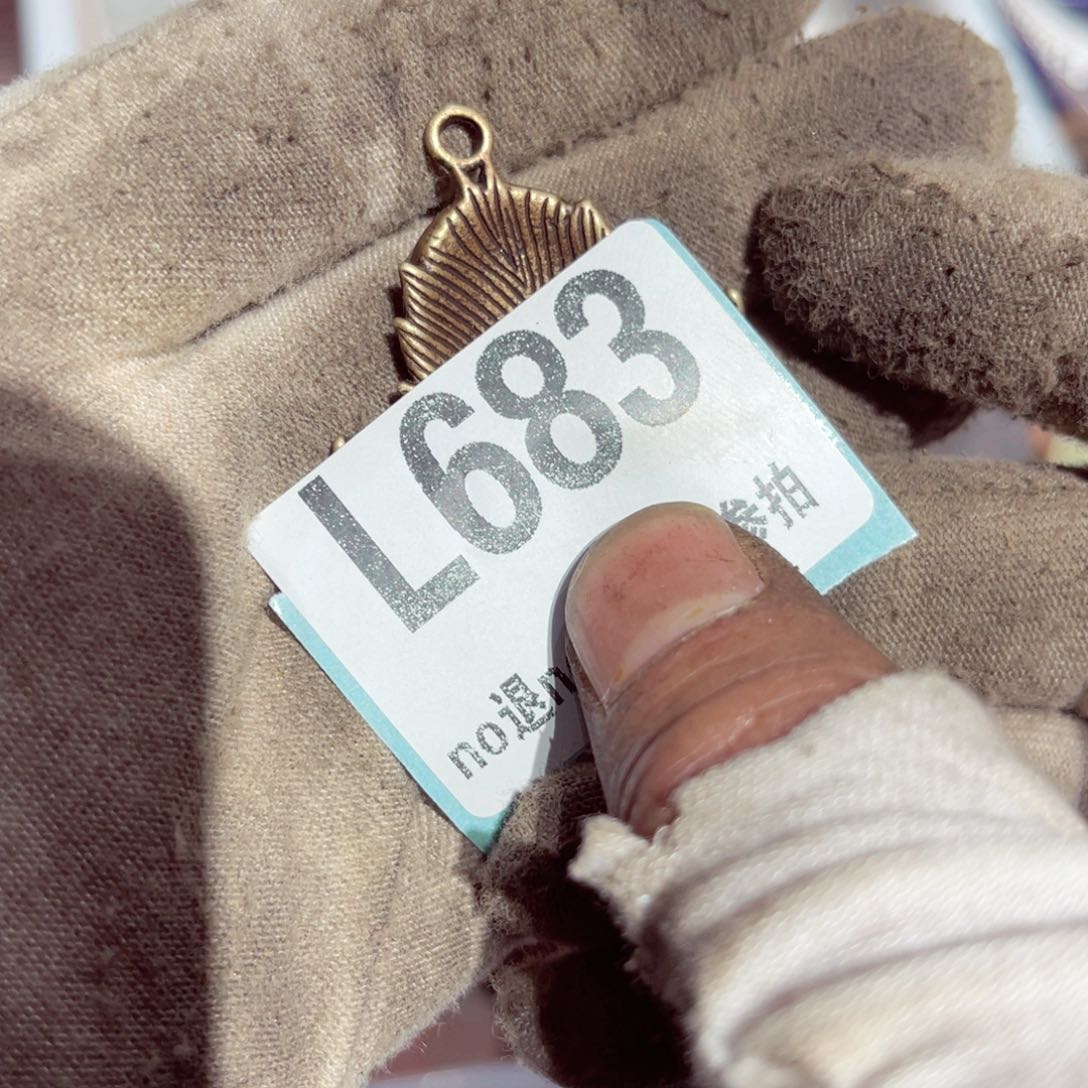 瓷片弱**体瓷片瓷片瓷片瓷片