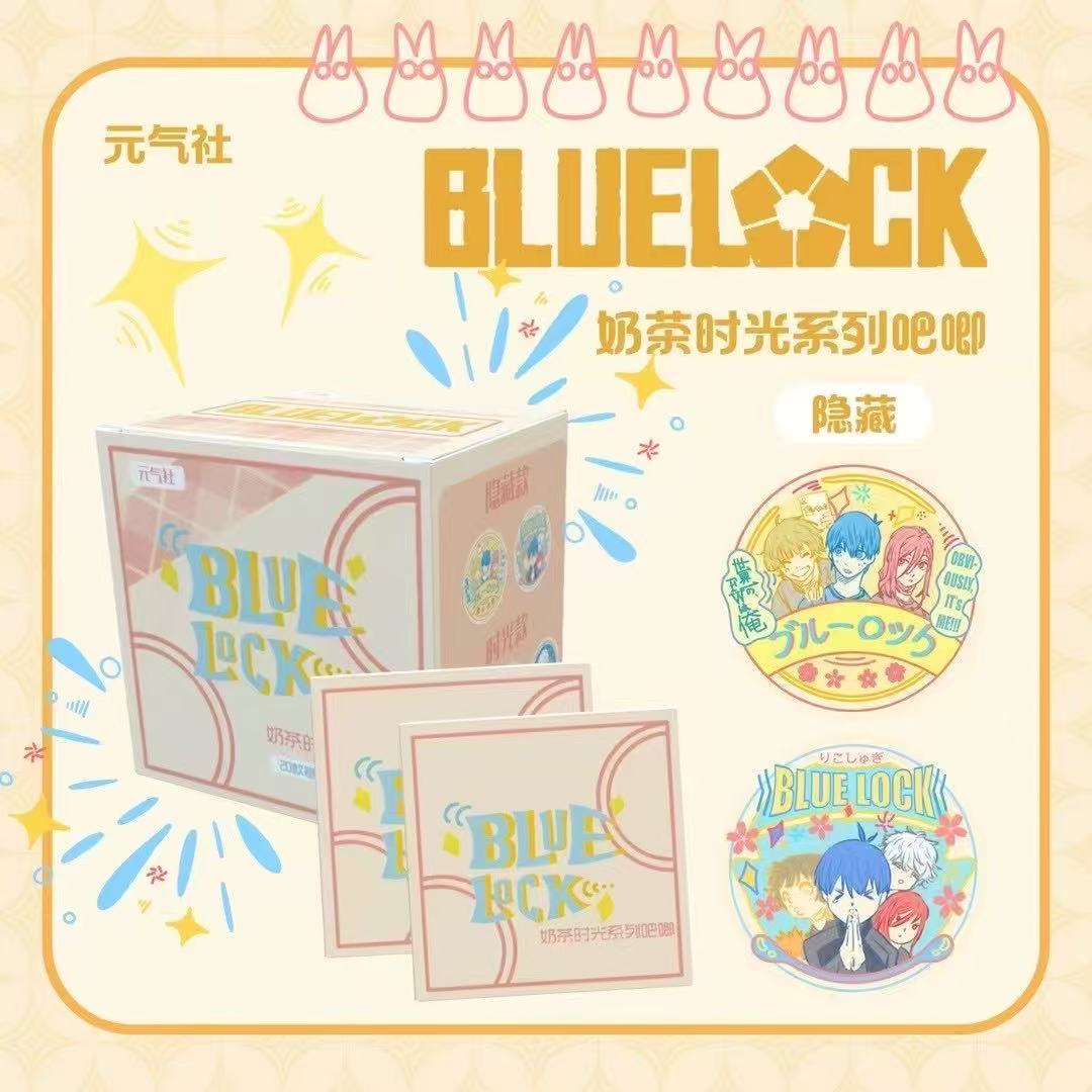 蓝锁元气社强娶转盘 【盲盒代拆】