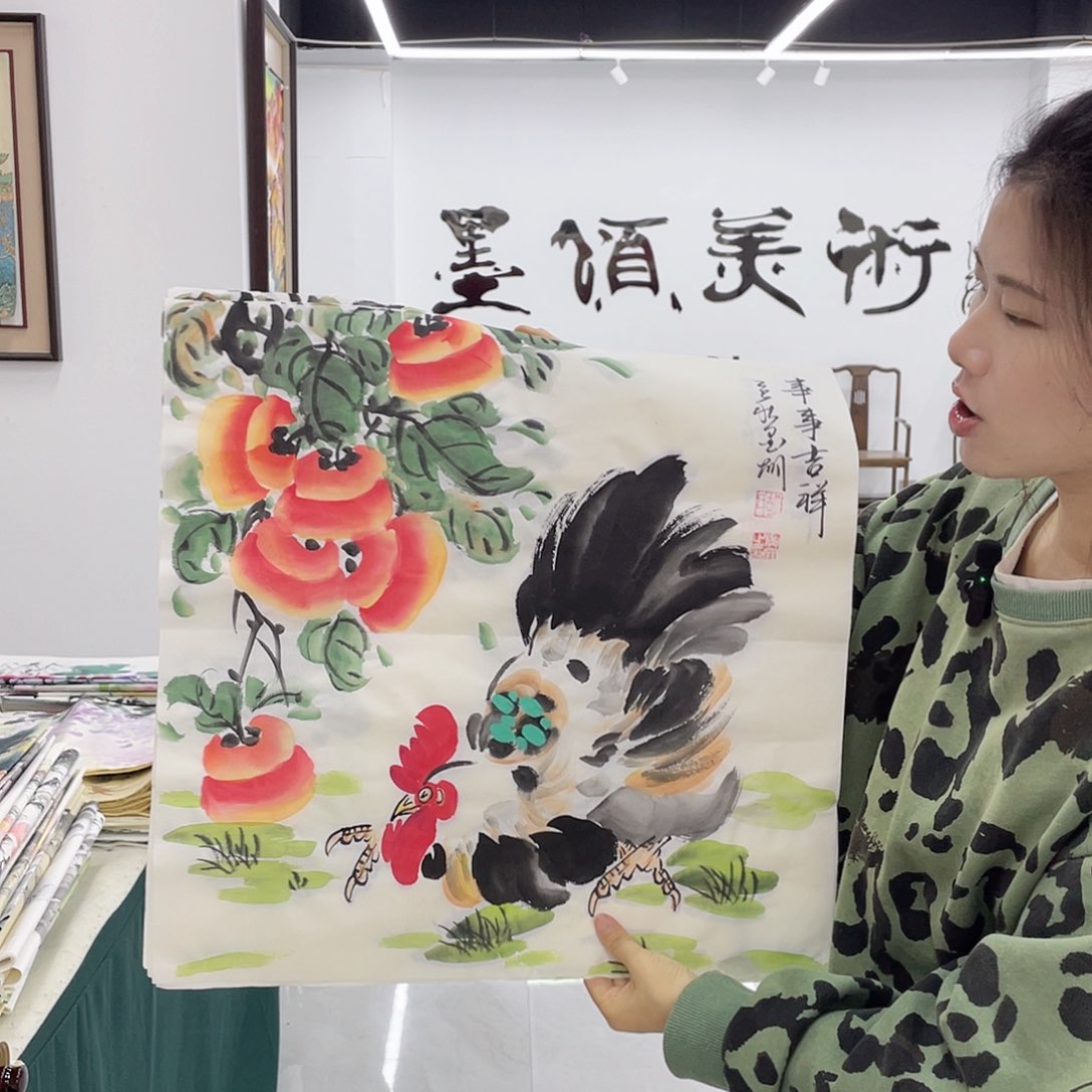 国画重中之重重中之重