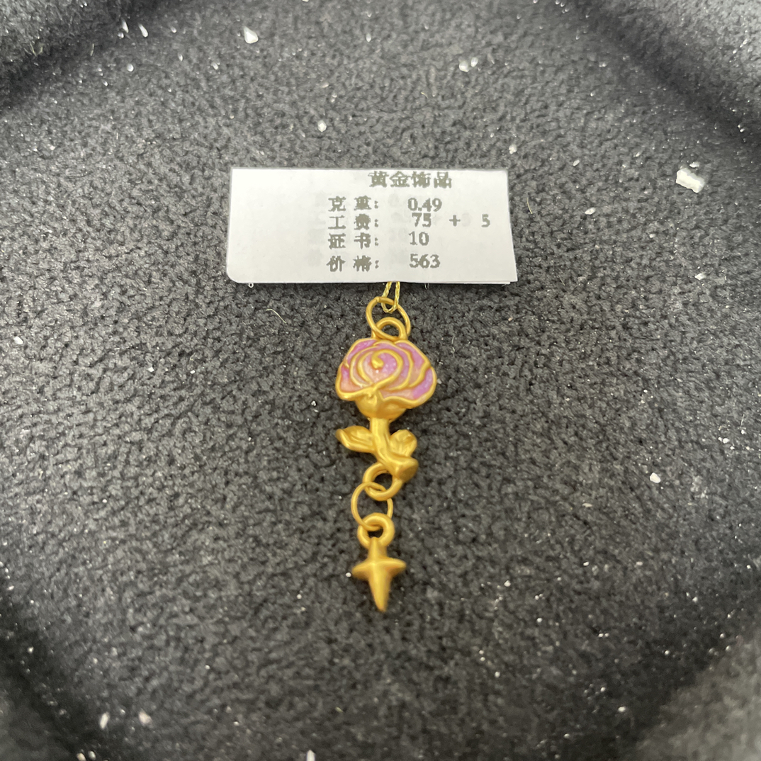 F15049足金999莫奈花园玫瑰花吊坠【主图有克重】