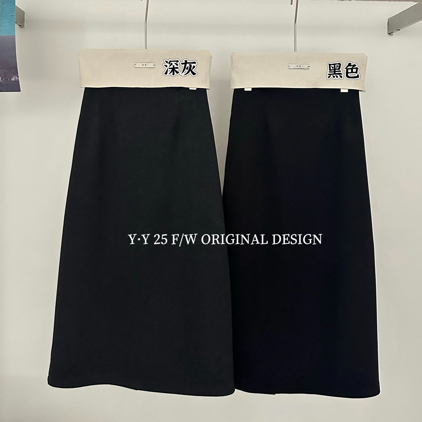 冬季新款韩系高级质感高级感抗皱垂堕高腰毛呢加绒半身裙27925