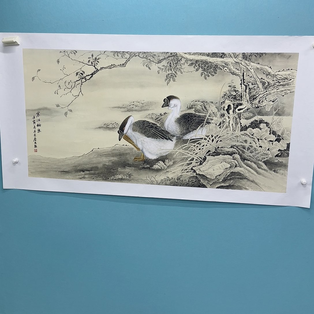 国画红皮书指出该公司