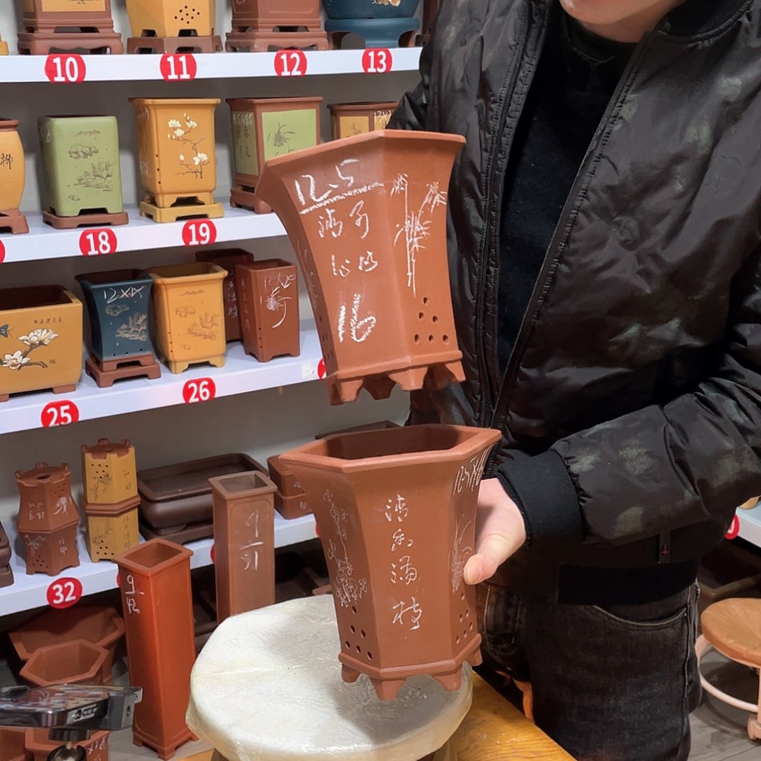 紫砂天心紫砂手工花盆