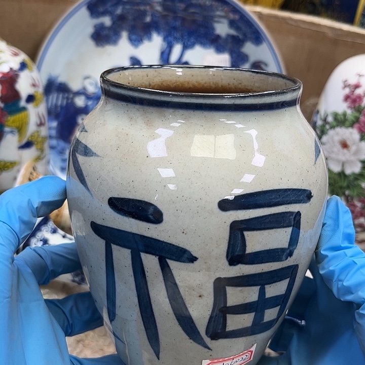 瓷片瓷器摆件 瓷器摆件