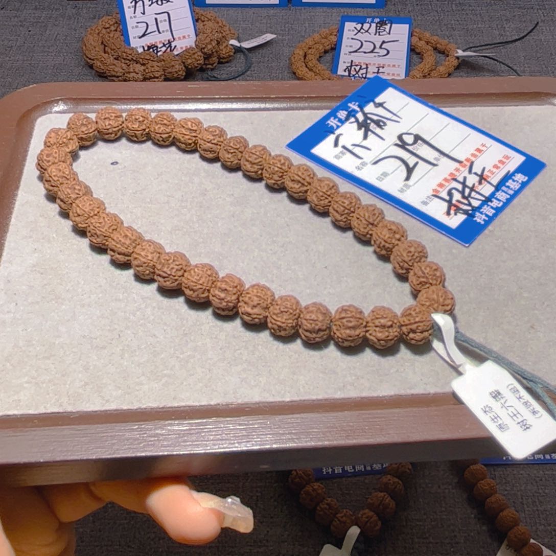 金刚菩提手串219树王6瓣10.2