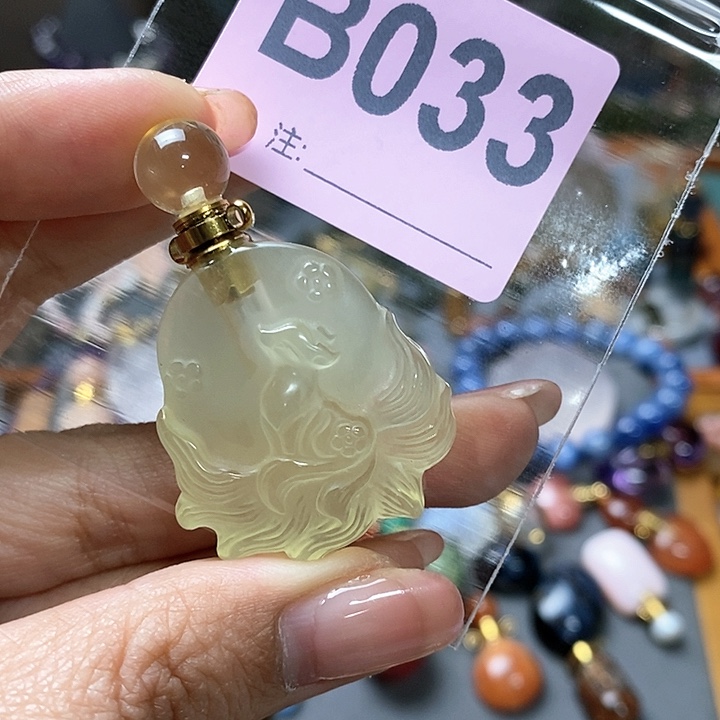 水晶天然正品包邮未镶嵌高*