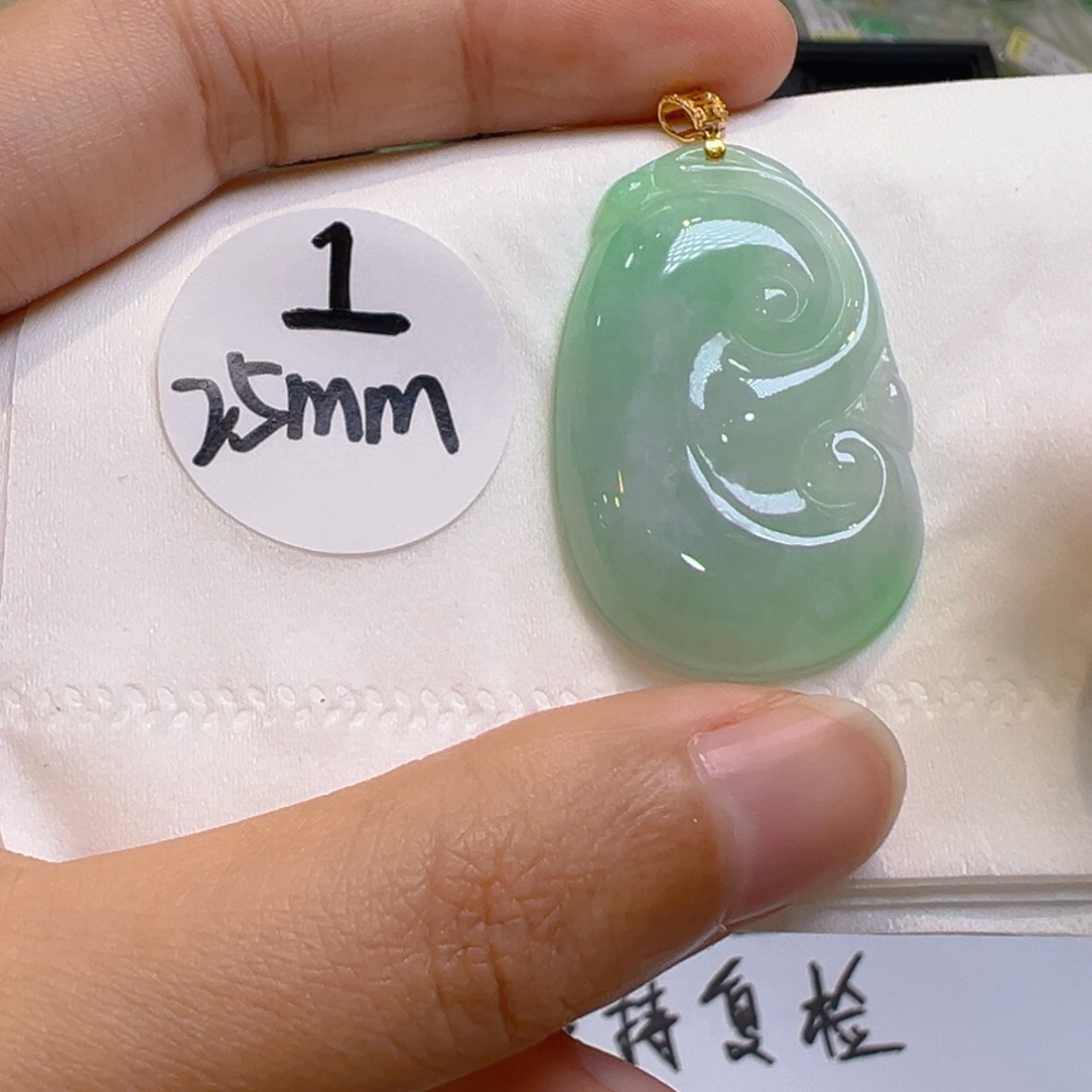 翡翠18K金镶嵌吊坠(不含链)