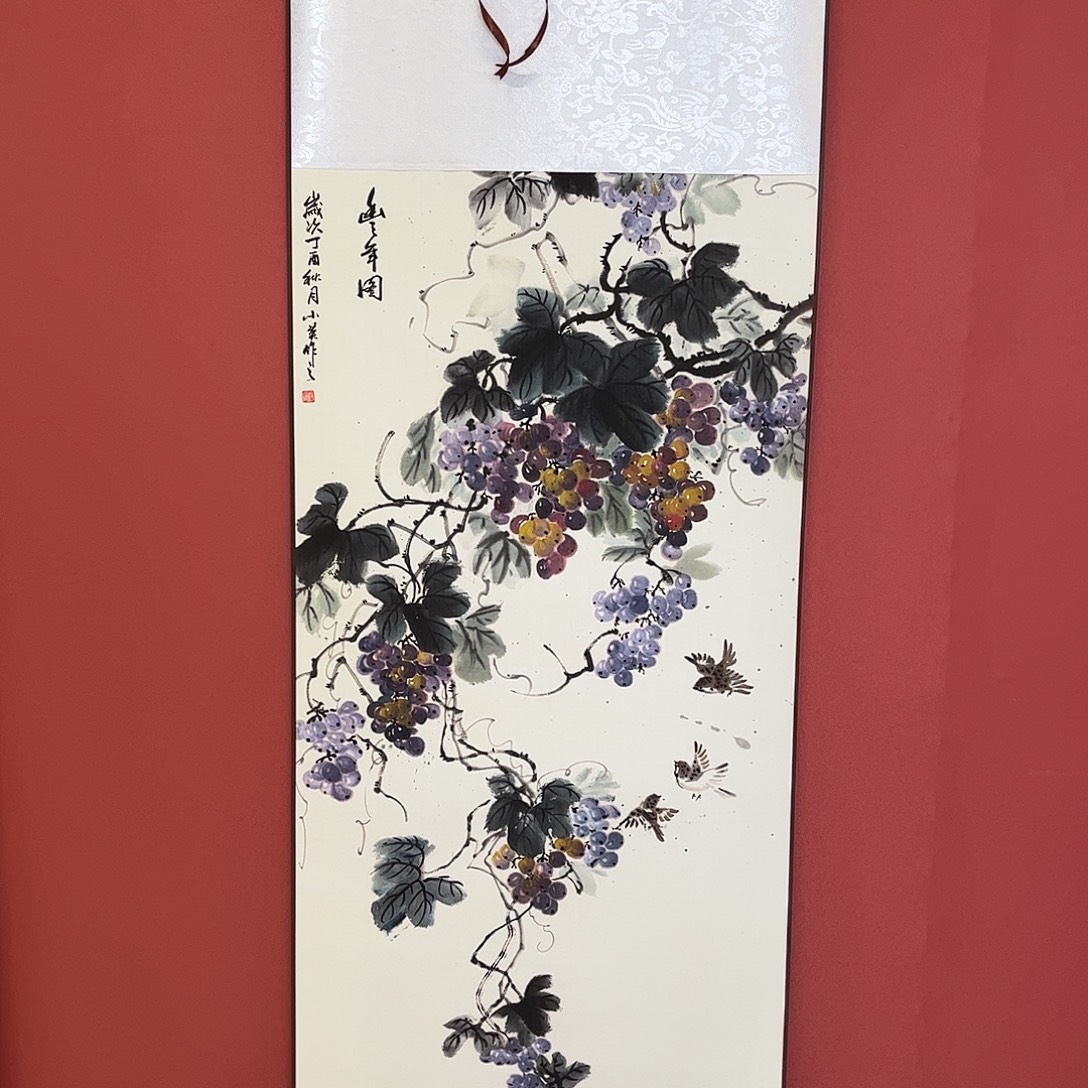 竖款43/140紫色葡萄