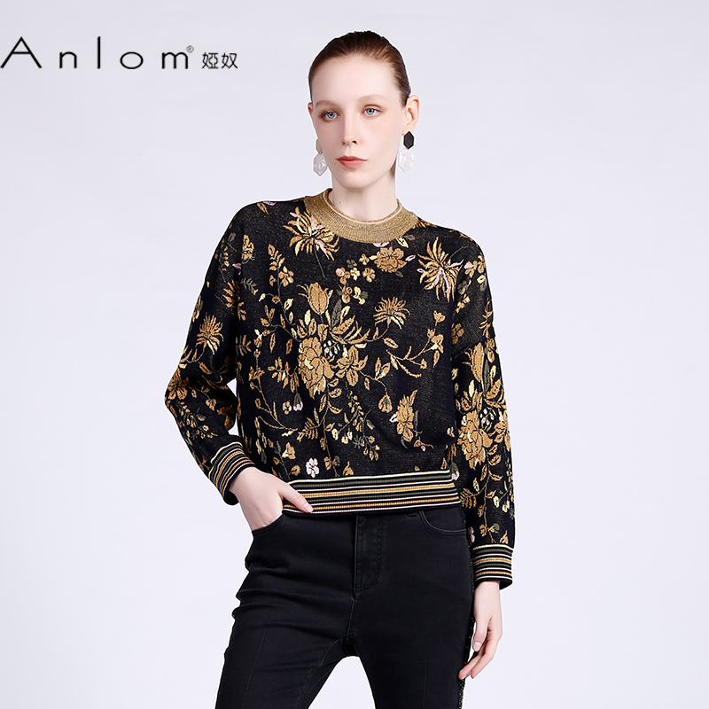Anlom/娅奴秋季长袖新款圆领白金羽花休闲锦纶针织衫通勤上衣套衫