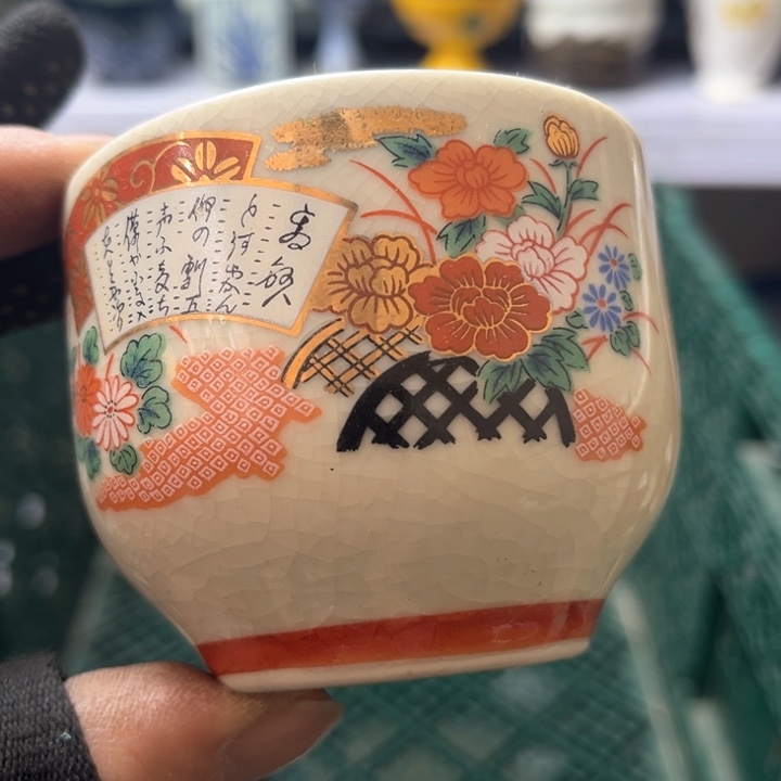 碗水滴瓷器水滴瓷器