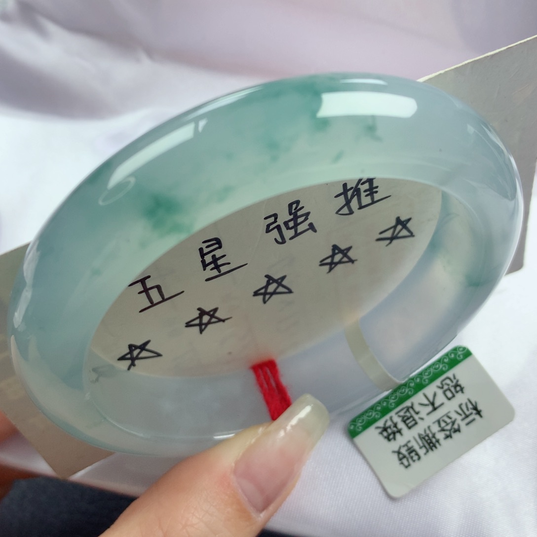 未镶嵌手镯翡翠韵味十足高级蓝花瓷毕业款正圈55