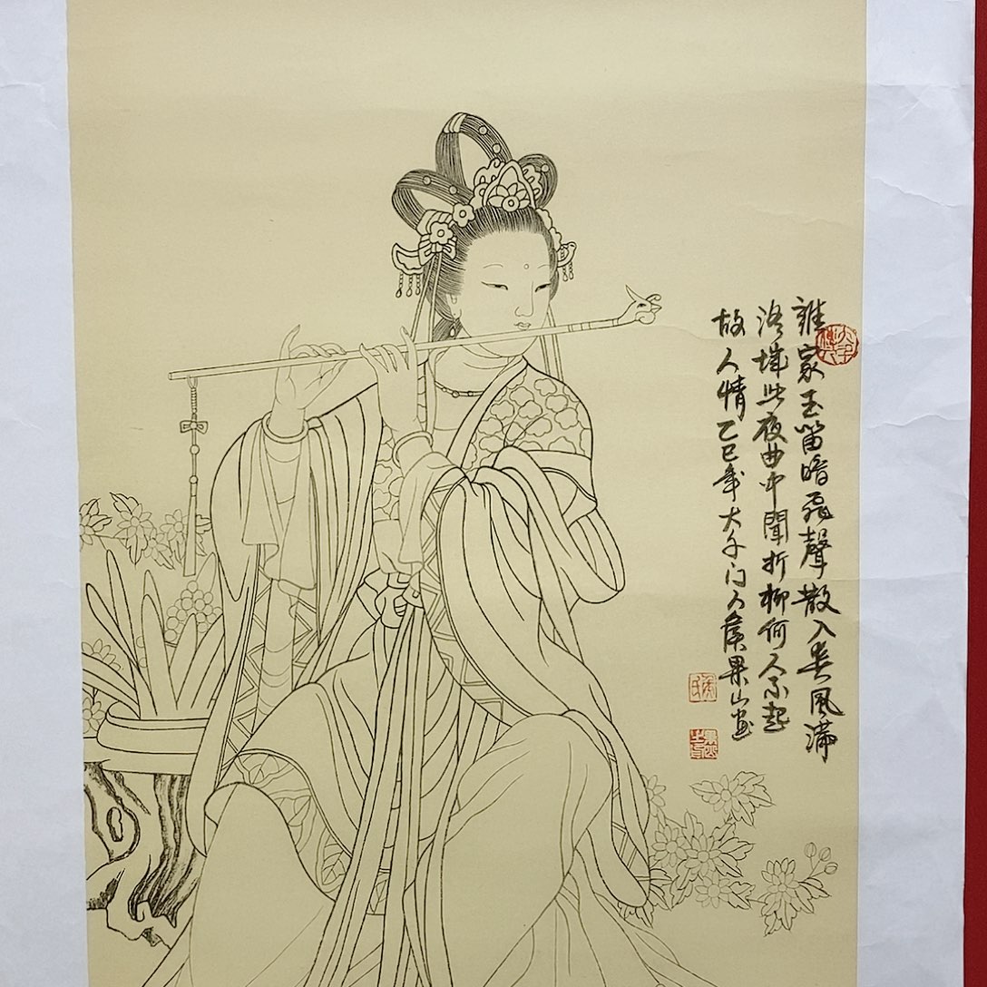 乾***坤国画大风堂嫡传-侯果山老师作品路 