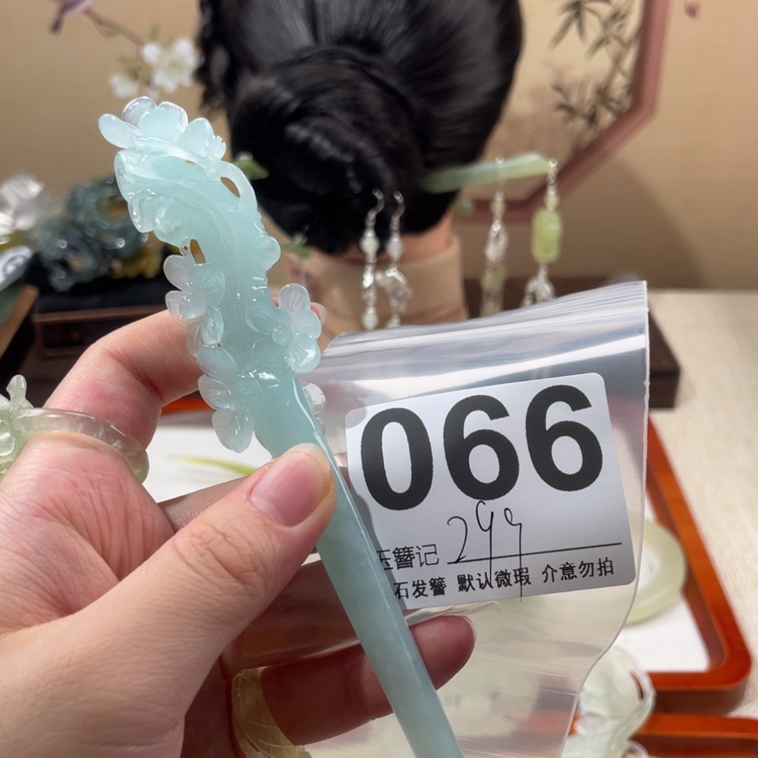 蛇纹石玉合金发饰¥****¥