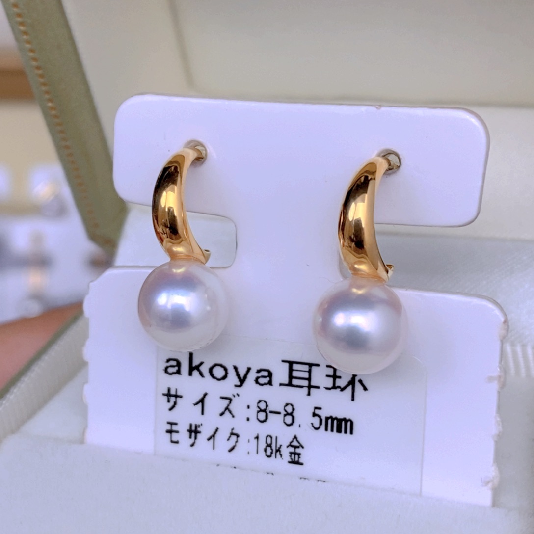 海水珍珠耳饰18K金镶嵌