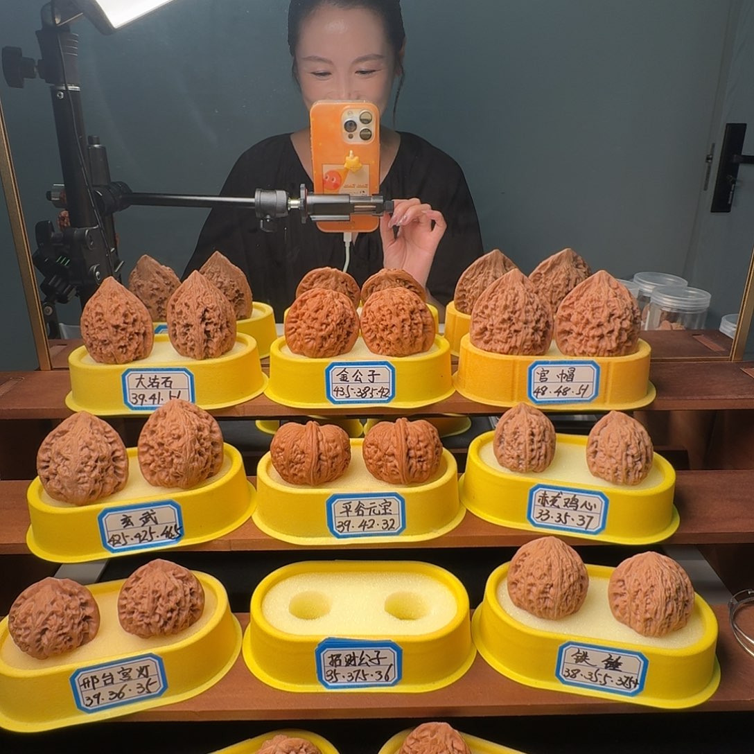 w***n吊坠文玩核桃39血麒麟