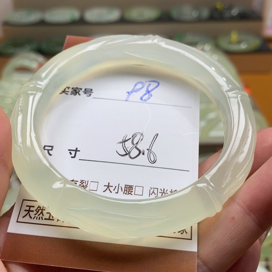 未镶嵌蛇纹石玉手镯