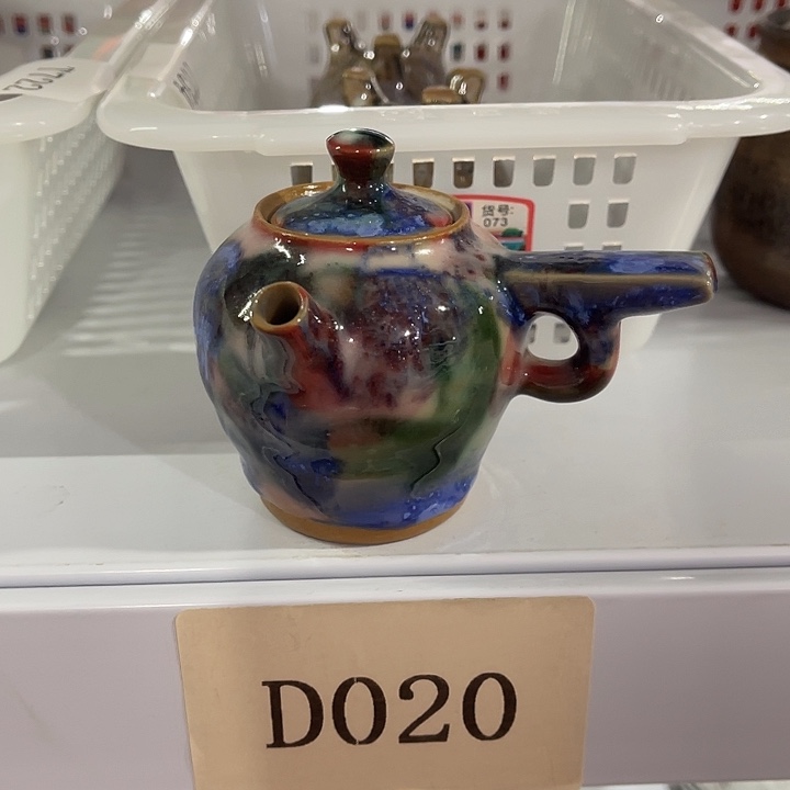 福利待遇多多哦哦哦