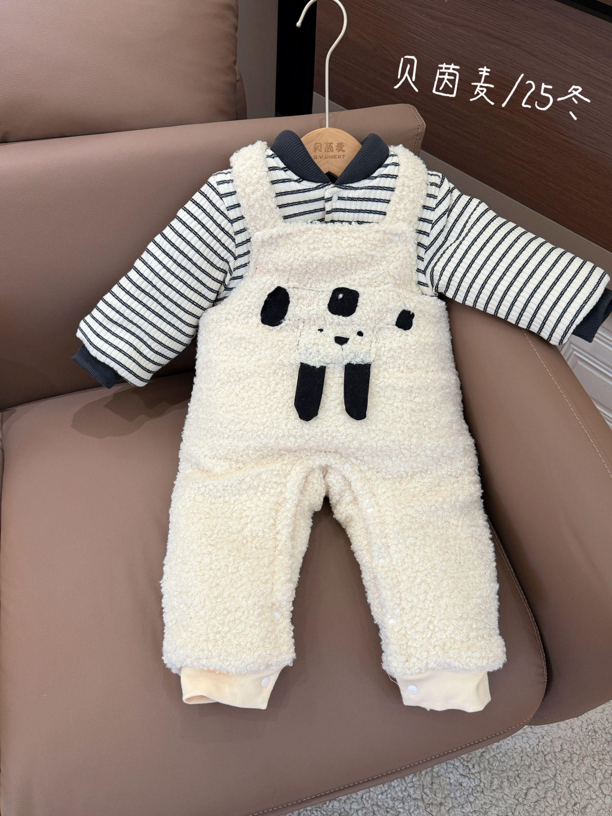 B.Y.WHEAT/贝茵麦400g背带新款分体套装闭裆哈衣男女宝冬夹棉加厚