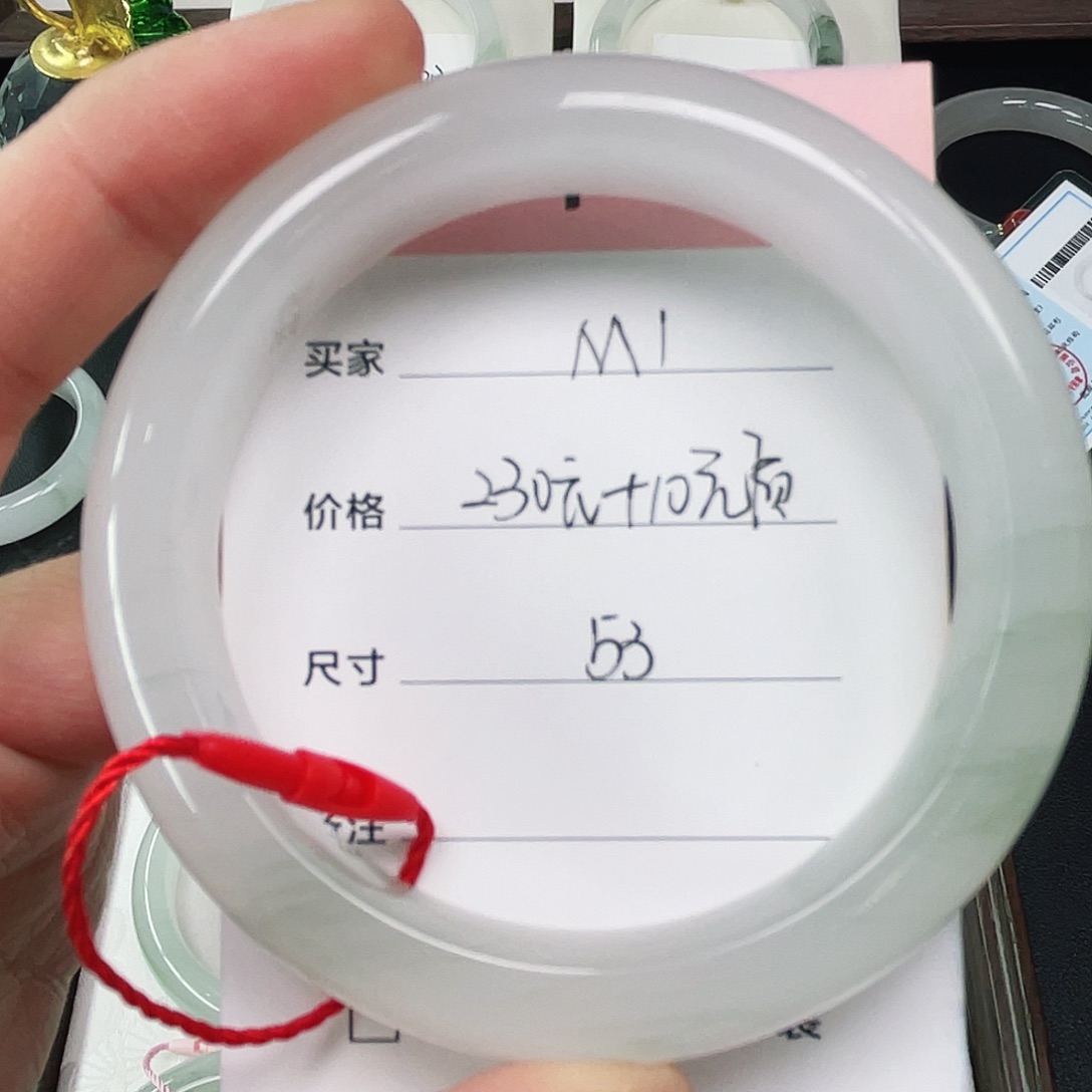 石英质玉未镶嵌手镯