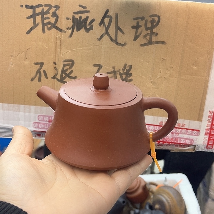 紫砂茶壶宜兴紫砂壶瑕疵