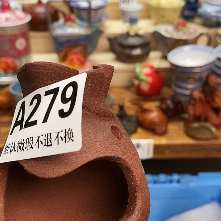 啊***！瓷片清货专场满28包邮A279