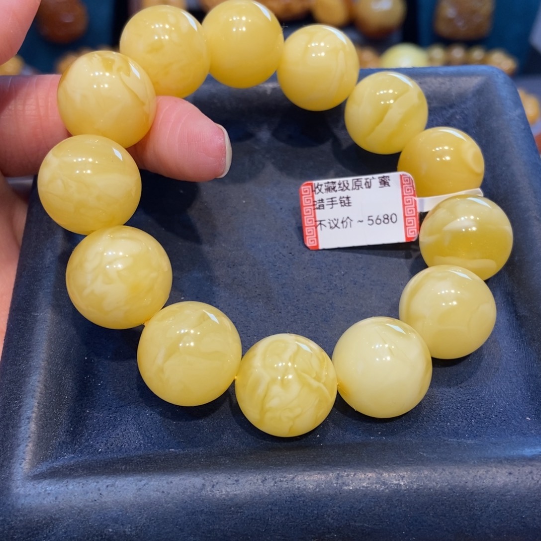 琥珀未镶嵌手链蜜蜡