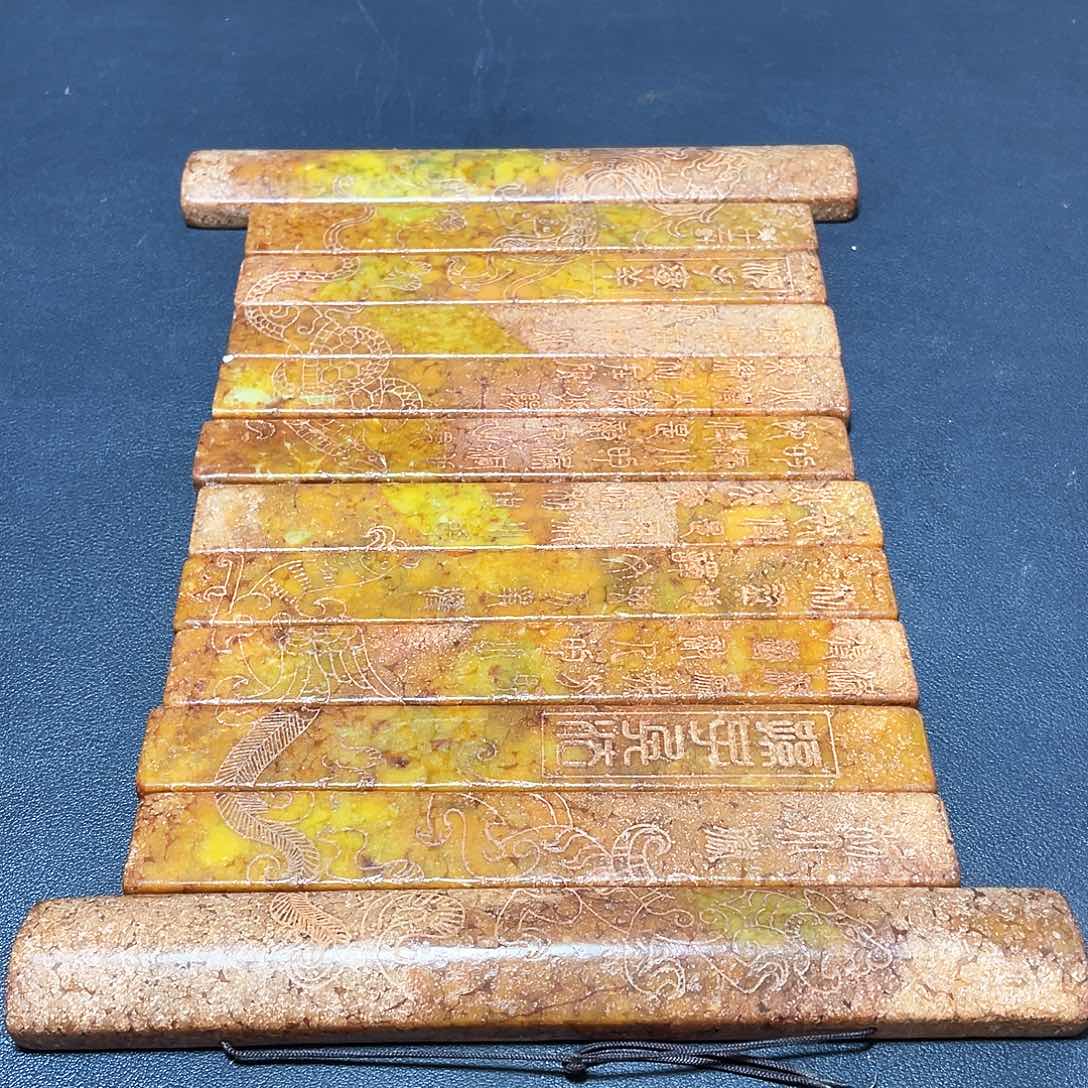 官方链接放心下单