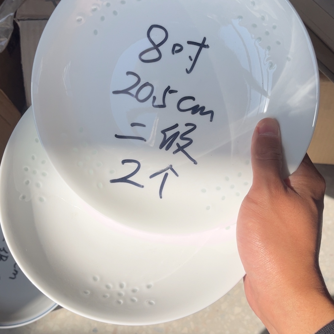 陶摆件景德镇高温细白瓷餐具