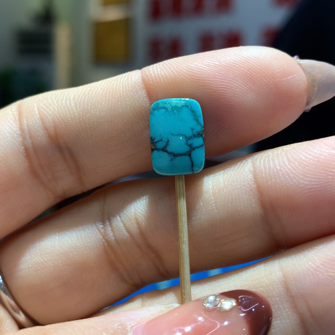 未镶嵌绿松石配饰