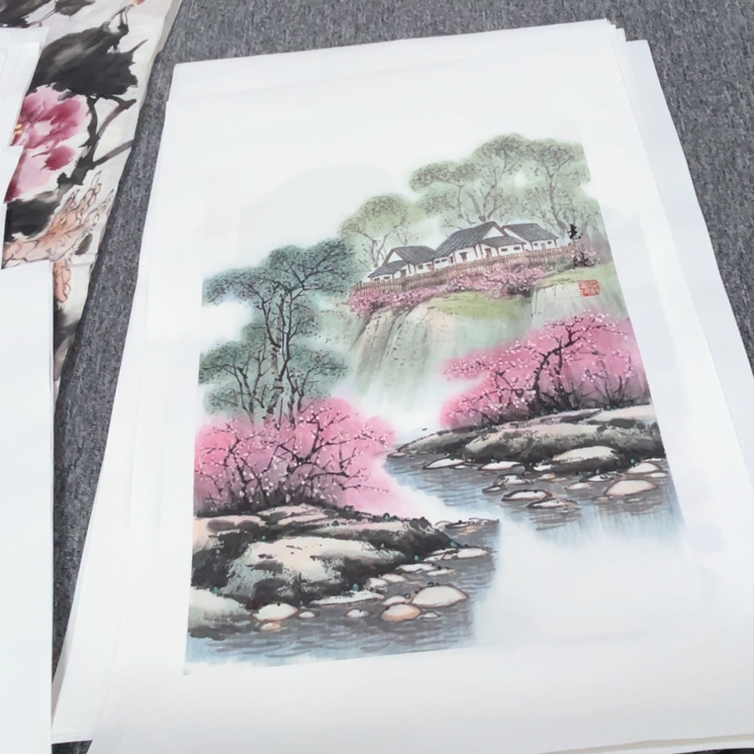 国画苏*绘画绘画绘画