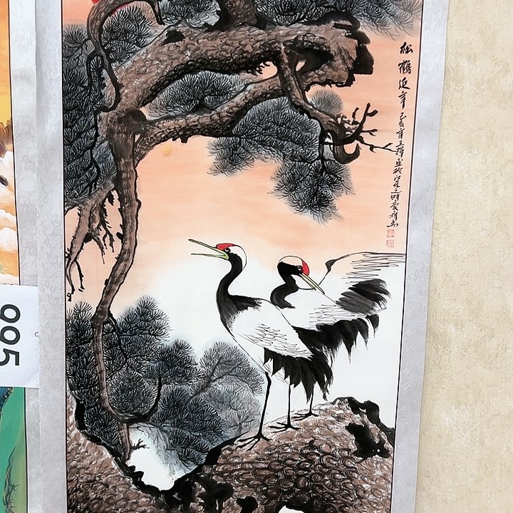 国画福利多多夫家们来