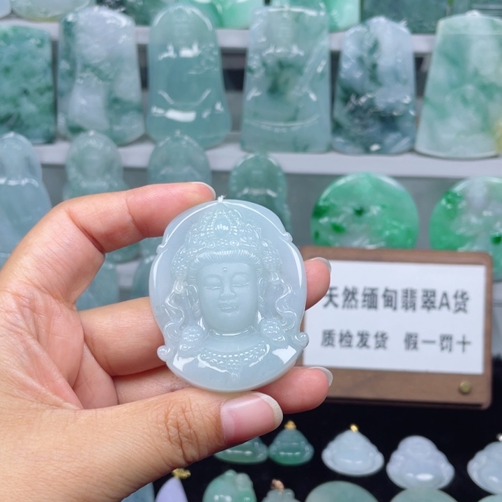 颈饰未镶嵌翡翠出人头地