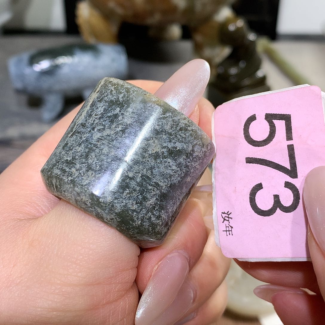 颈饰未镶嵌和田玉你***字