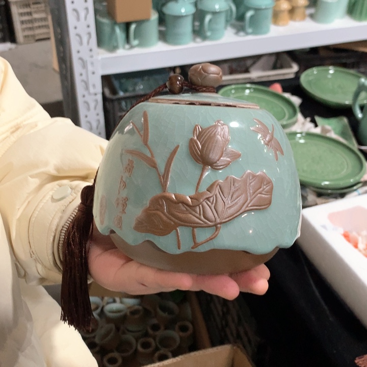 青瓷 青瓷 青瓷 青瓷 