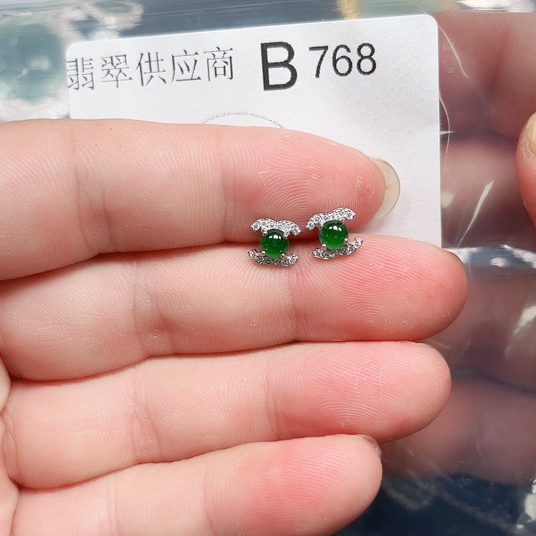 翡翠颈饰未镶嵌翡翠768