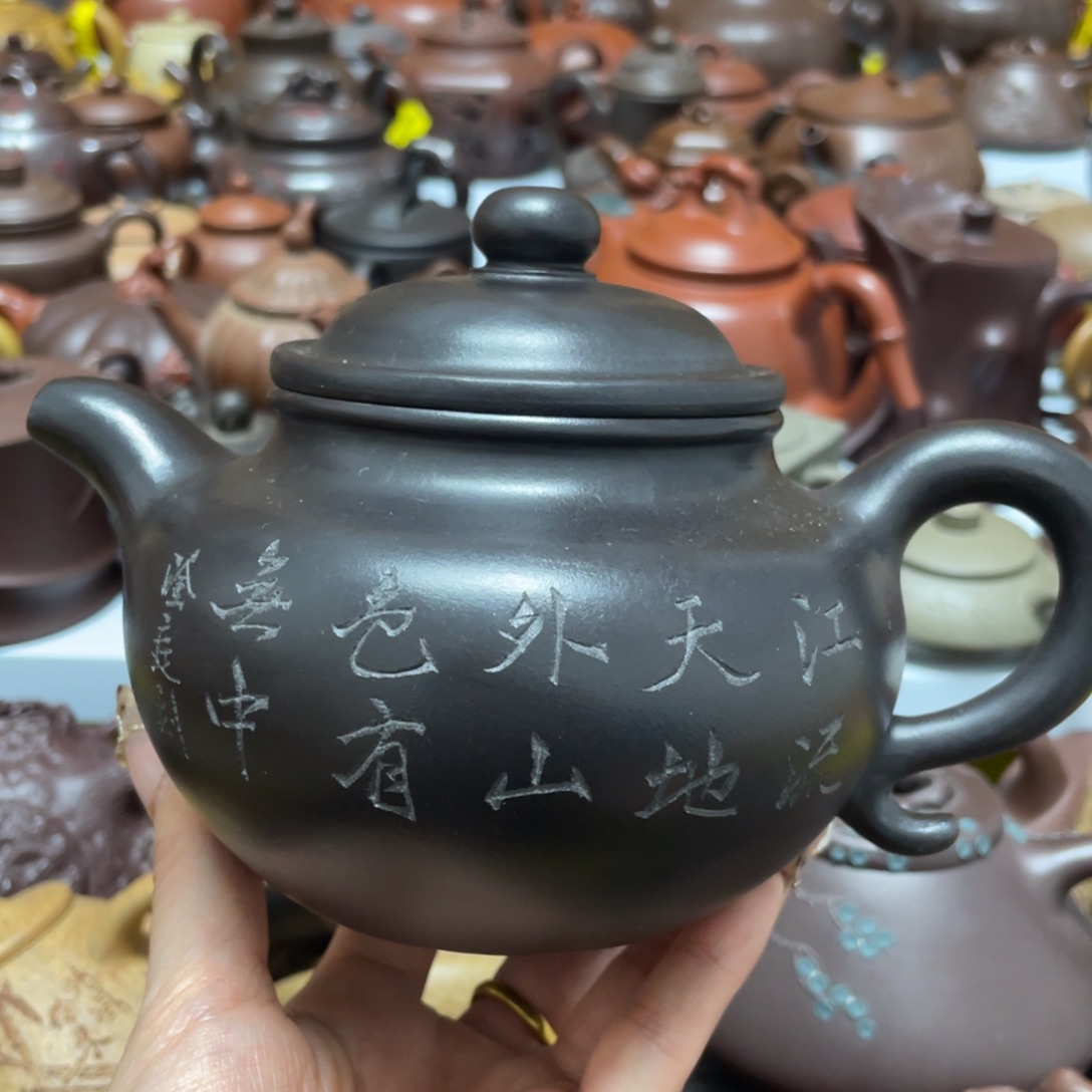 茶壶紫砂紫砂艺术作品