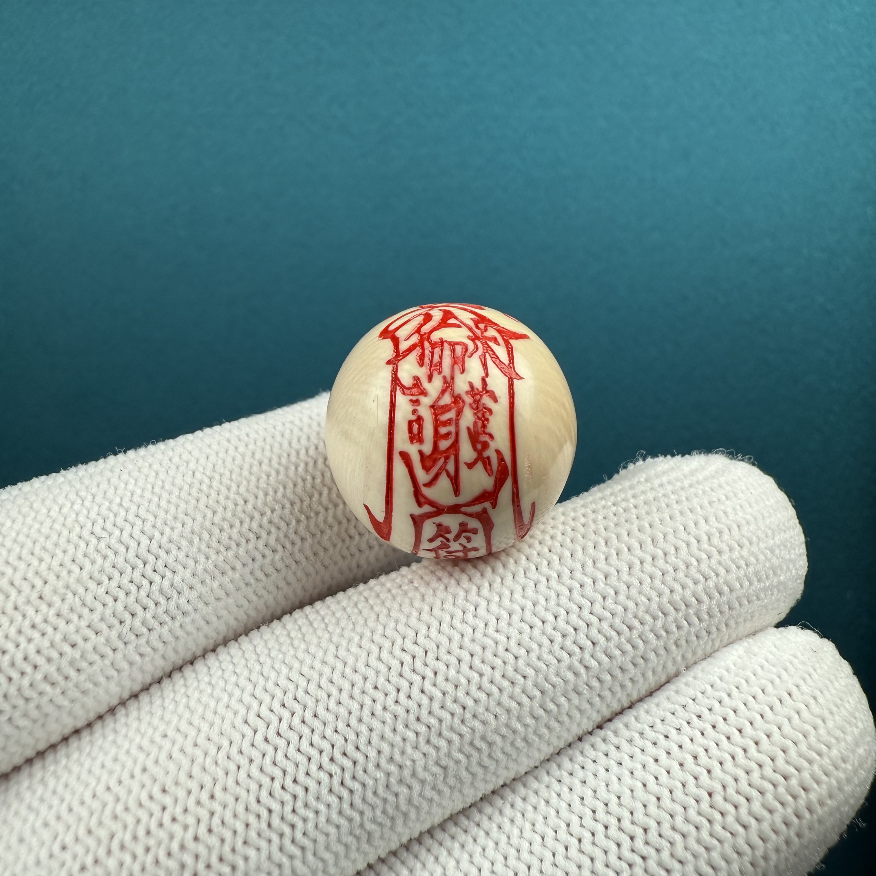 D24-96天然猛犸 雕刻命身符19+mm支持复检假一罚十