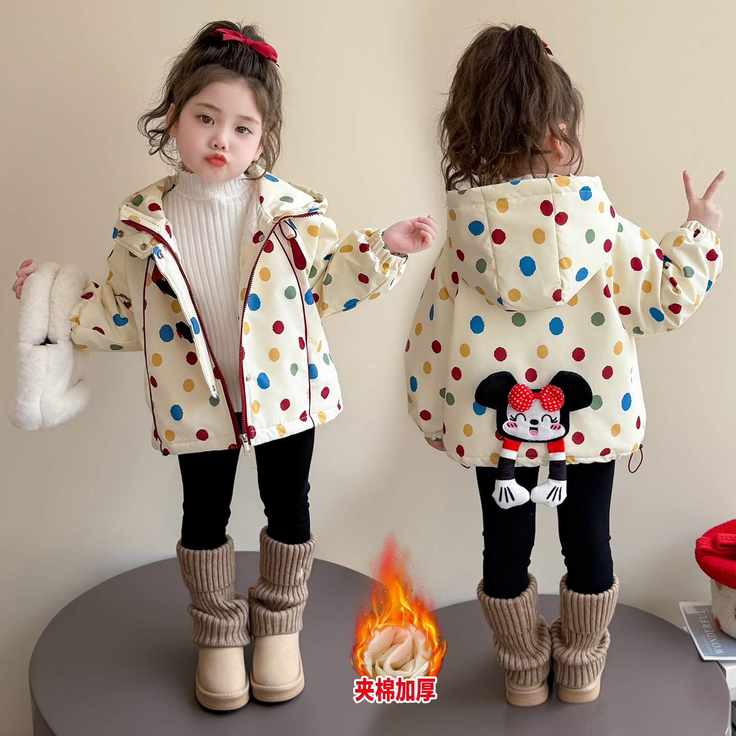 女童夹棉加厚连帽外套洋气秋冬款小女孩保暖上衣时髦宝宝卡通外套