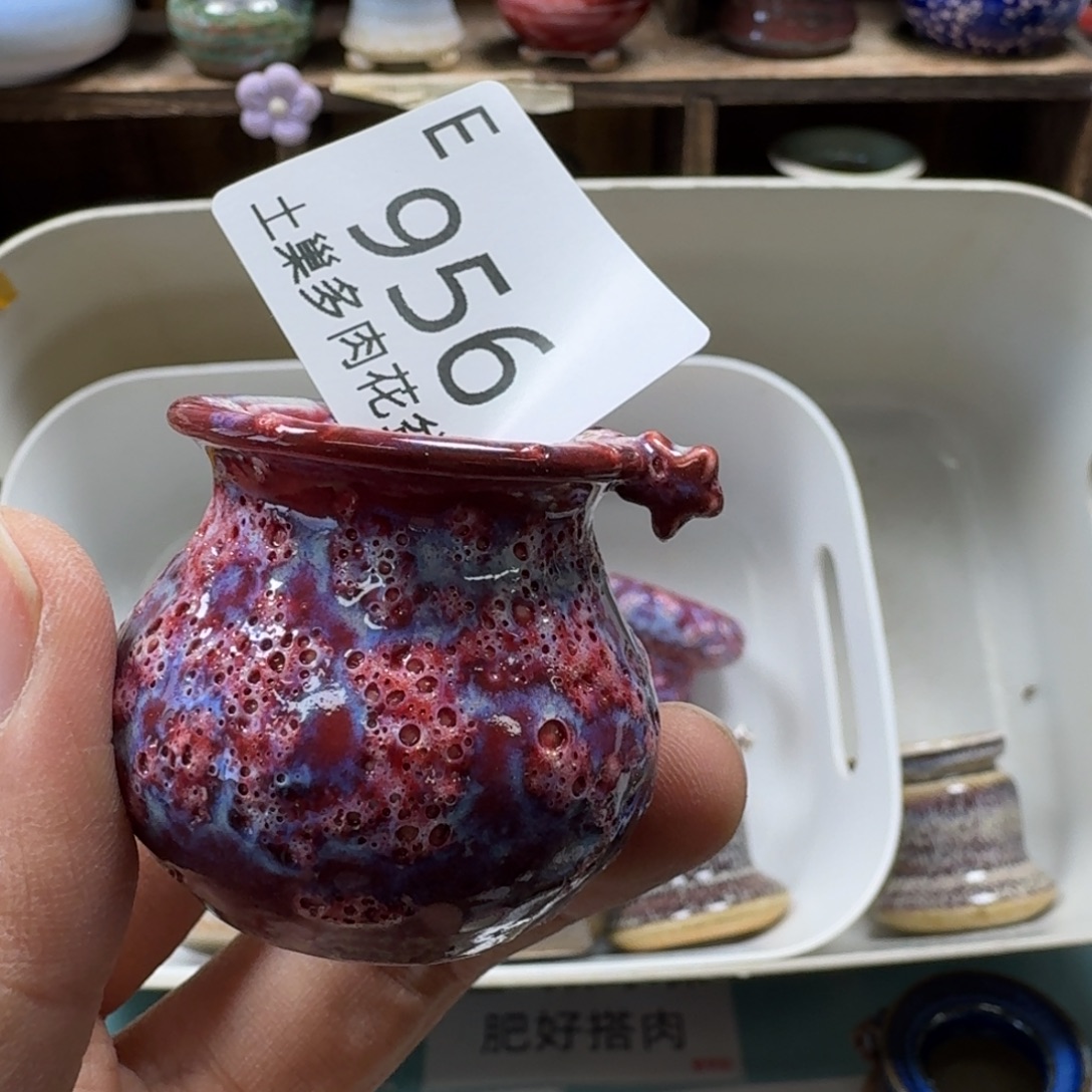 陶瓷艺术设计与制作