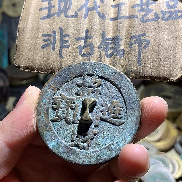 铜现代工艺品老铜翻砂