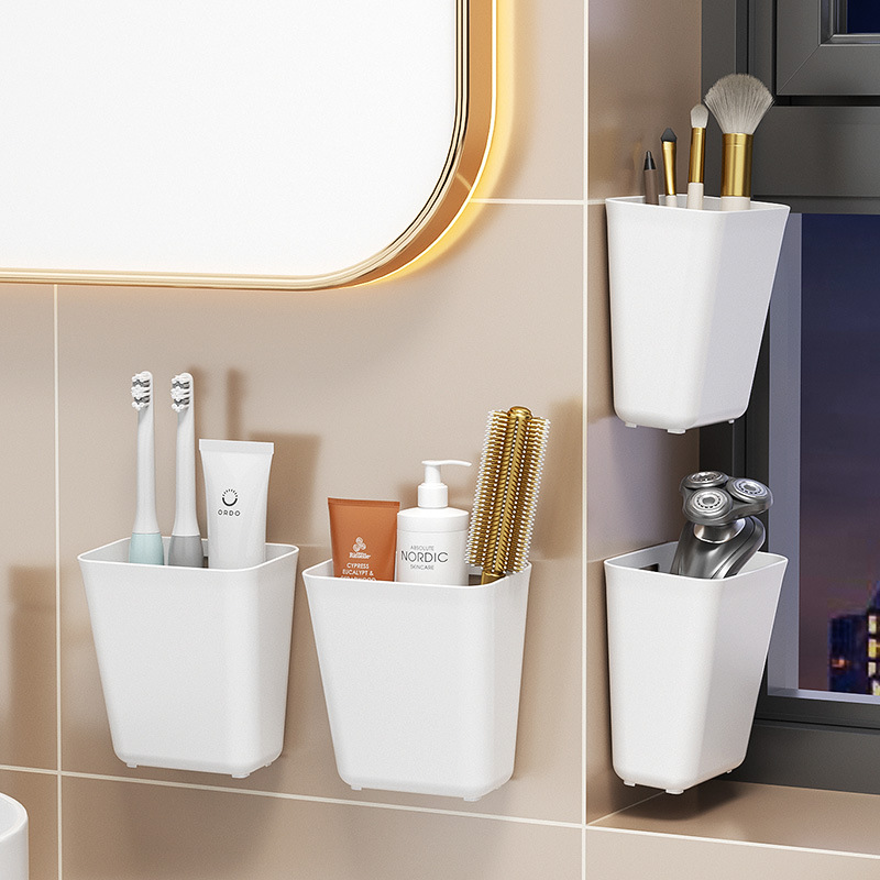 壁挂收纳盒浴室卫生间置物架床头空调遥控器储物盒厨房橱柜整理盒