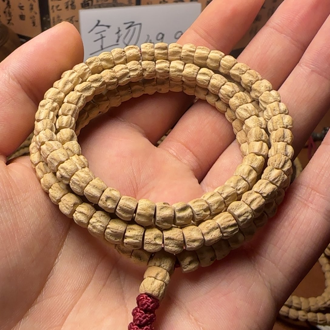 柏香籽/百香籽手串ㅤ*枫