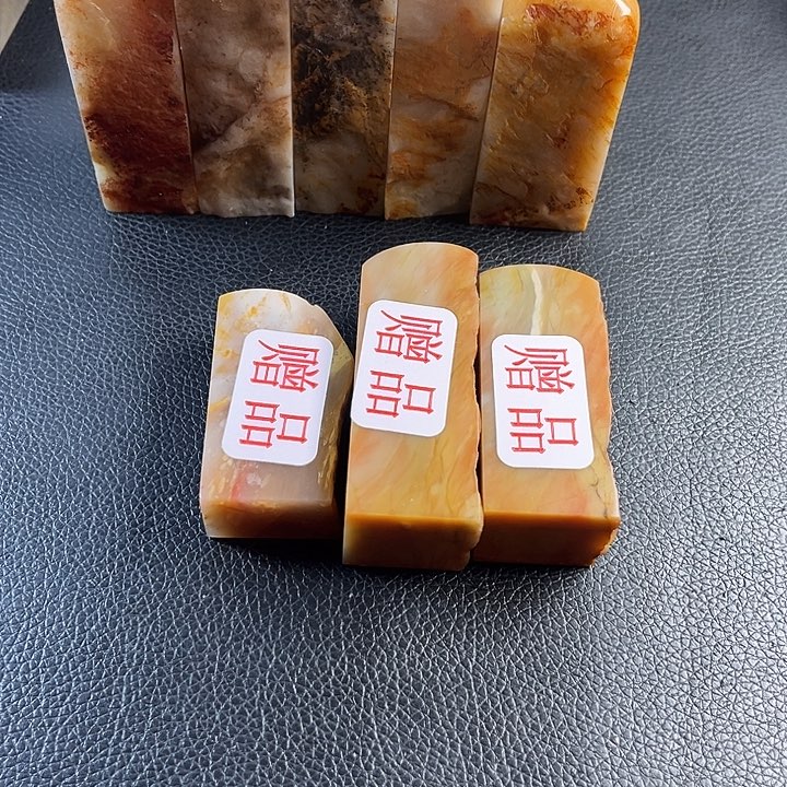 罗***逐印石昌化石昌化石昌化石